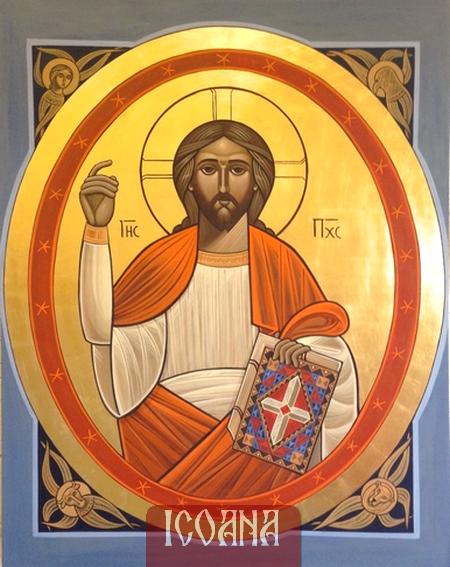 Icoana Domnului nostru Iisus Hristos, cod:ICXC-172