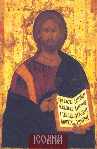 Icoana Domnului nostru Iisus Hristos, cod:ICXC-176