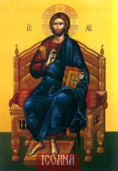 Icoana Domnului nostru Iisus Hristos, cod:ICXC-177
