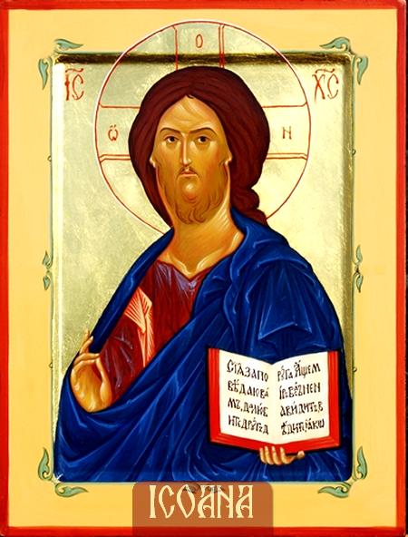 Icoana Domnului nostru Iisus Hristos, cod:ICXC-180