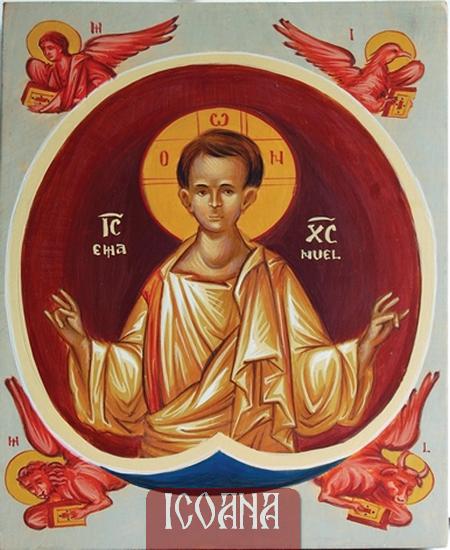 Icoana Domnului nostru Iisus Hristos, cod:ICXC-197