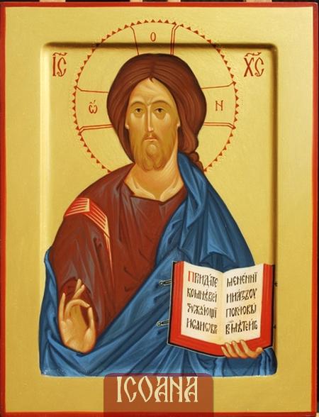 Icoana Domnului nostru Iisus Hristos, cod:ICXC-204