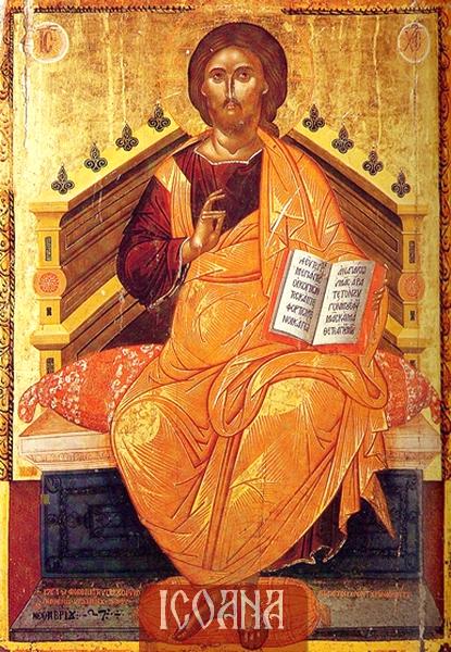 Icoana Domnului Iisus Hristos imprimata pe panza, cod:PICXC235