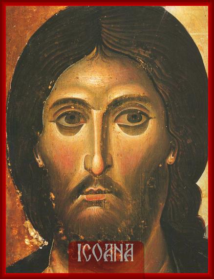 Icoana pictata a Domnului Iisus Hristos, cod:ISHS-P133