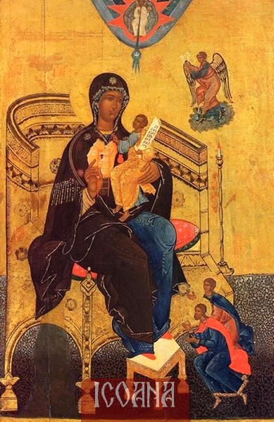 Icoana Maicii Domnului, cod:MD400