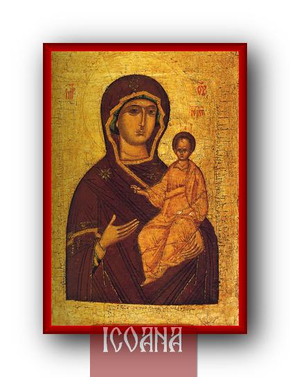 Icoana pictata a Maicii Domnului, cod:MDP296 - imagine 2