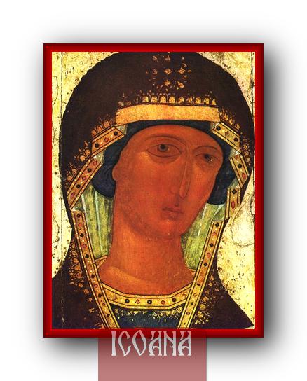 Icoana pictata a Maicii Domnului, cod:MDP367 - imagine 2