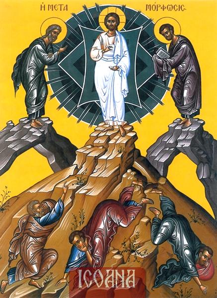 Icoana Praznicului Schimbarii la Fata, cod:P120 – Icoane Ortodoxe ...