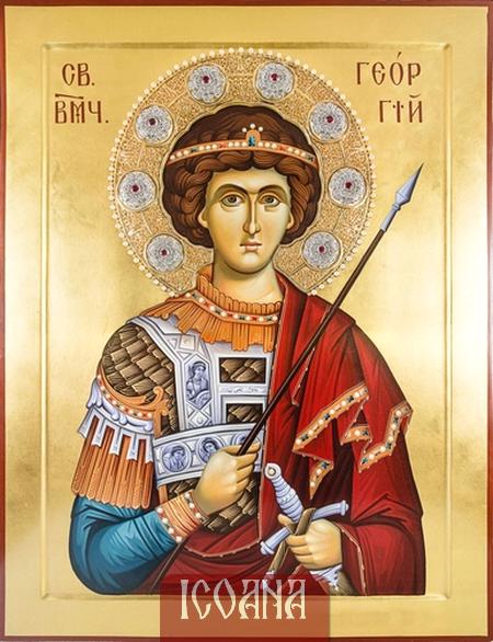 Icoana Sfântului Mare Mucenic Gheorghe, icoană imprimată pe pânză, cod:PSF252