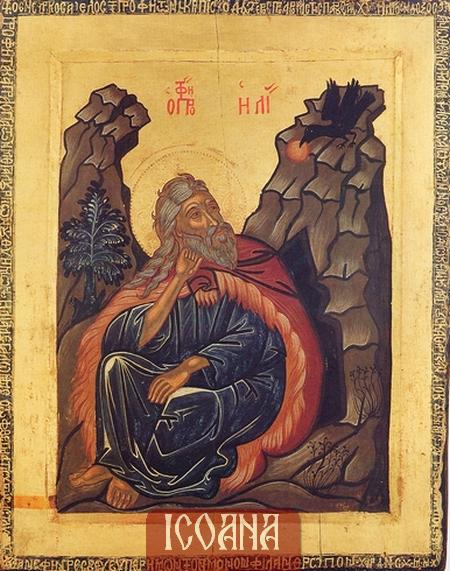 Icoana Sfantului Prooroc Ilie, cod:SF286