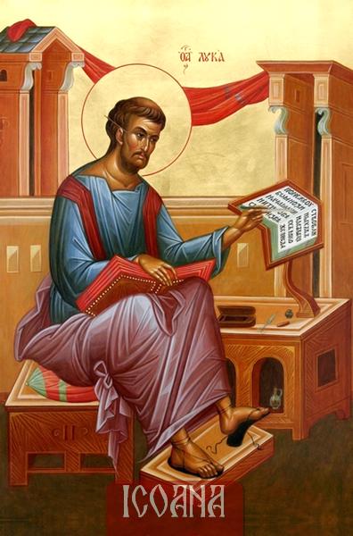 Icoana Sfantului Evanghelist Luca, cod:SF347