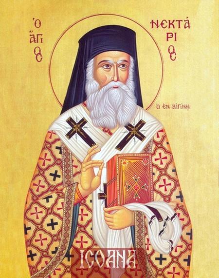 Icoana Sfantului Nectarie din Eghina, cod:SF382