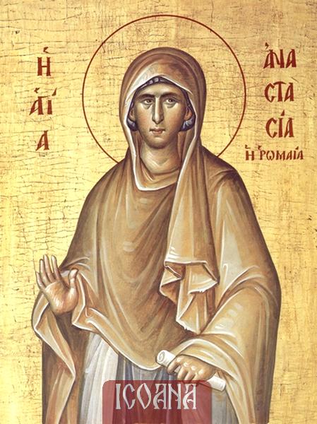 Icoana Sfintei Anastasia Romana, cod:SFE135