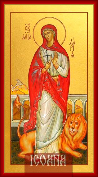 Icoana pictata a Sfintei Daria, cod:SFEP182