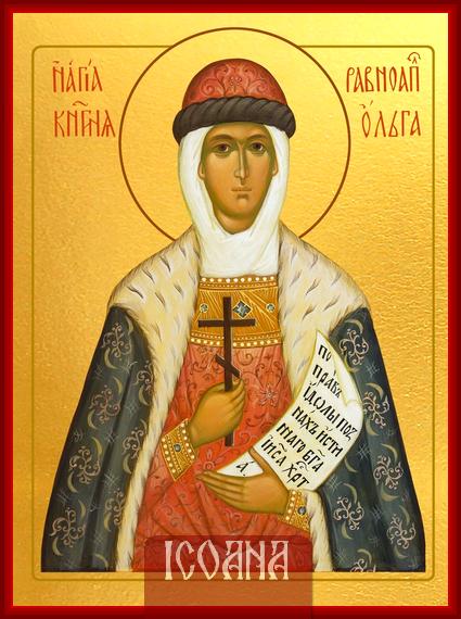 Icoana pictata a Sfintei Olga, cod:SFEP366